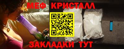 альфа пвп VHQ Волжский