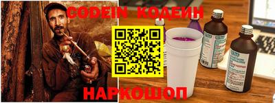 не бодяженный Волжск