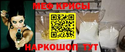 альфа пвп VHQ Волжский