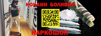 не бодяженный Волжск
