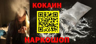 альфа пвп VHQ Волжский