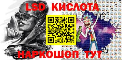 не бодяженный Волжск