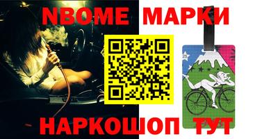 не бодяженный Волжск