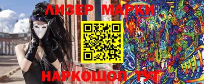 каннабис Коммунар