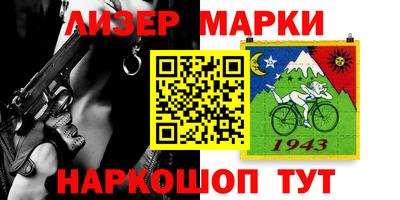 не бодяженный Волжск