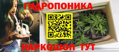 альфа пвп VHQ Волжский