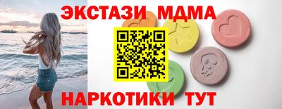 не бодяженный Волжск