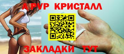 не бодяженный Волжск