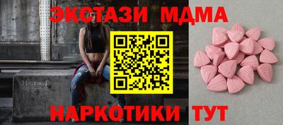 трава Волгодонск