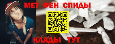 трава Волгодонск