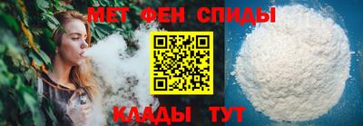 трава Волгодонск