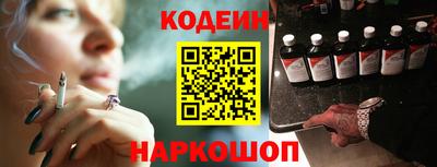 альфа пвп VHQ Волжский