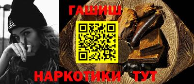 не бодяженный Волжск