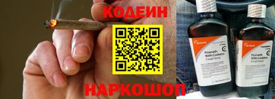не бодяженный Волжск