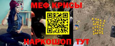 альфа пвп VHQ Волжский