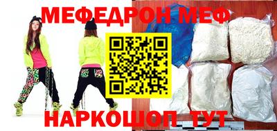 не бодяженный Волжск