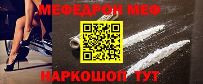 не бодяженный Волжск