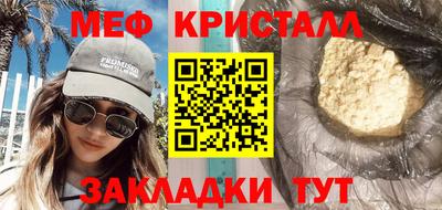 не бодяженный Волжск
